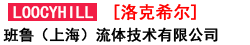 拉力試驗機-試驗機|壓力試驗機|拉力試驗機|彎曲試驗機|扭轉(zhuǎn)試驗機|疲勞試驗機-濟南旭聯(lián)儀器設(shè)備有限公司